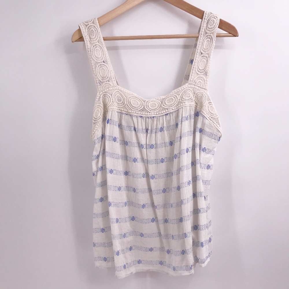 Old Navy Womens XL Crochet Tank Top 100% Cotton